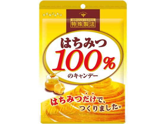 扇雀飴本舗 はちみつ100%のキャンデー 51g 扇雀飴本舗 はちみつ100%のキャンデー 51g