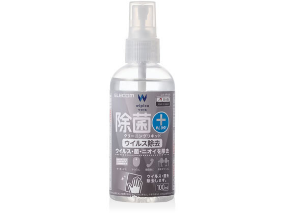 エレコム OAクリーナー 除菌 消臭 ウイルス除去 100ml CK-VR100 エレコム OAクリーナー 除菌 消臭 ウイルス除去 100ml CK-VR100