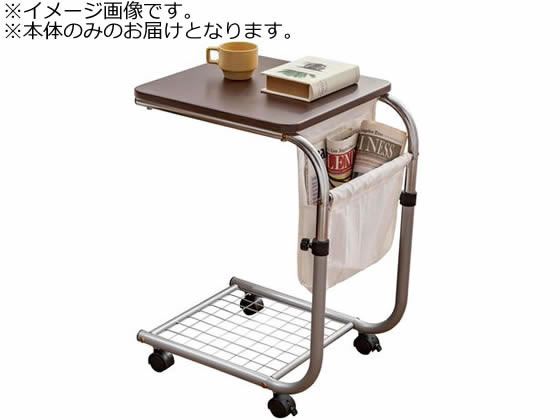 ●サイズ：（約）幅３８×奥行４７×高さ５６〜７３．５ｃｍ●重さ：（約）４．２ｋｇ●素材：本体／スチール、天板／ＭＤＦ（転写プリント）、収納／ポリエステル８３％・綿１７％●注文単位：１台●お客様組立式