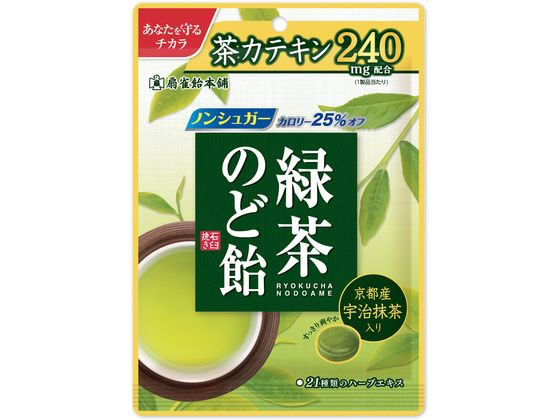 扇雀飴本舗 緑茶のど飴 76g 扇雀飴本舗 緑茶のど飴 76g