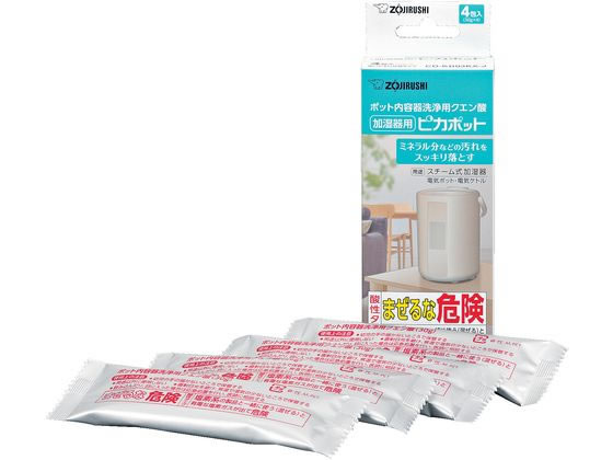 象印 加湿器用クエン酸ピカポット 30g×4包 CD-KB03KX-J