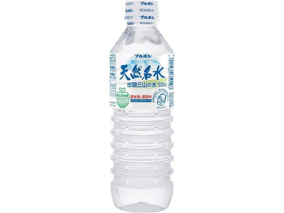 ブルボン 天然名水出羽三山の水 500ml ブルボン 天然名水出羽三山の水 500ml