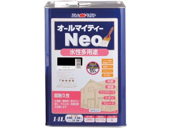アトムサポート 水性オールマイティーネオ 14L ブラック アトムサポート 水性オールマイティーネオ 14L ブラック