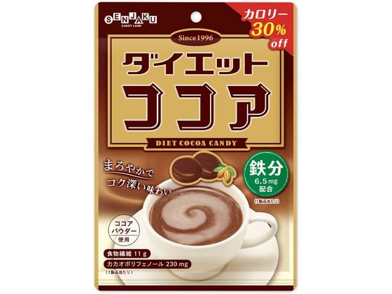 扇雀飴本舗 ダイエットココア 67g 扇雀飴本舗 ダイエットココア 67g