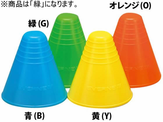 Goj[ \tgR[i[|Xg 13(10) EKA148-G