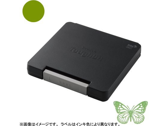 シヤチハタ スタンプ台 タフダ いろもよう 松葉色 HTD-B-DYG