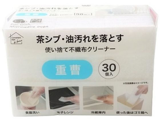 オカザキ 使い捨て不織布クリーナー 重曹 30個入