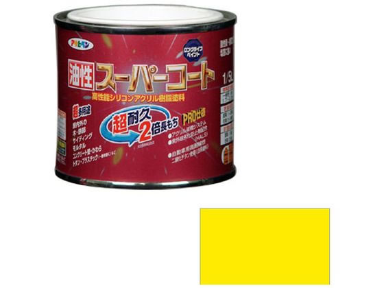 アサヒペン 油性スーパーコート 1／5L 黄色