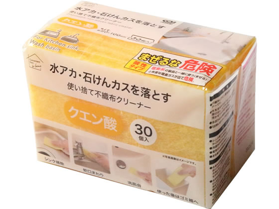 オカザキ 使い捨て不織布クリーナー クエン酸 30個入 オカザキ 使い捨て不織布クリーナー クエン酸 30個入