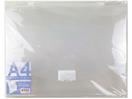 ハピラ キャリーケース A4 CC202 ハピラ キャリーケース A4 CC202
