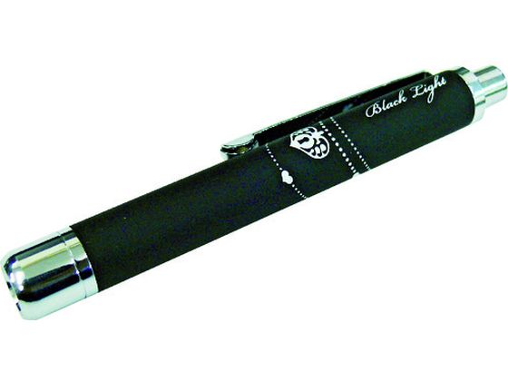 KONTEC 1灯ラバー調ペン型ブラックライト ブラック PW-UV375H-07BL