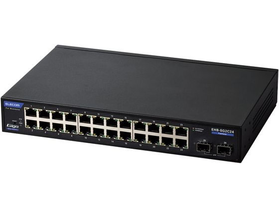 エレコム 法人向スイッチングハブ 24ポート WEBスマート 黒 EHB-SG2C24 エレコム 法人向スイッチングハブ 24ポート WEBスマート 黒 EHB-SG2C24