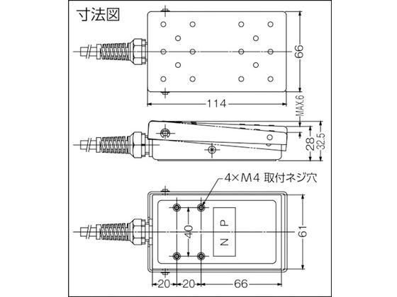 TR オジデン フットスイッチ ステンレス製 電気定格0.1A-30VDC-