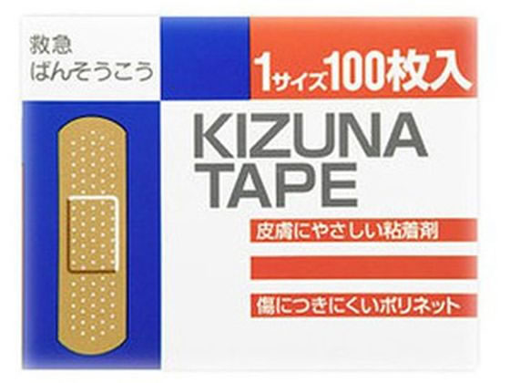 リバテープ製薬 キズナテープ 1サイズ 100枚入