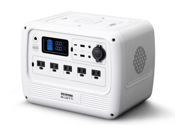 アイリスオーヤマ ポータブル電源 700W PS720AA-W アイリスオーヤマ ポータブル電源 700W PS720AA-W
