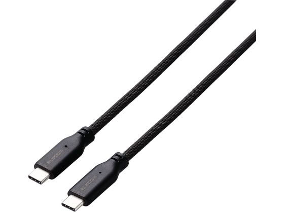 エレコム USB-Cケーブル 1m PD 100W ブラック MPA-CC5PMG10BK エレコム USB-Cケーブル 1m PD 100W ブラック MPA-CC5PMG10BK
