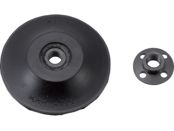 TRUSCO ラバーパット 75mm 兼用型 DP-RP75 TRUSCO ラバーパット 75mm 兼用型 DP-RP75