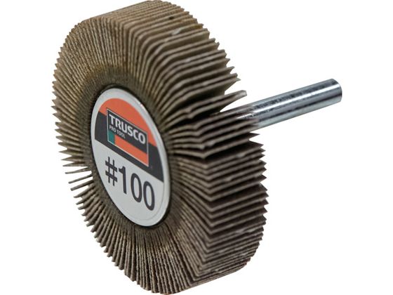 TRUSCO フラップホイール 外径60×幅15×軸径6 (5個入) #80 80# UF6015 TRUSCO フラップホイール 外径60×幅15×軸径6 (5個入) #80 80# UF6015