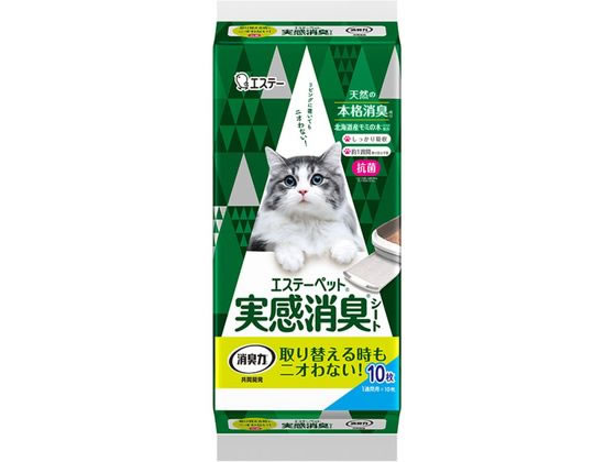 エステー エステーペット 実感消臭シート 猫用システムトイレ10枚