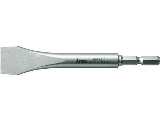 アネックス 水栓ドライバービット 18×1.5×110 AHF-1511 アネックス 水栓ドライバービット 18×1.5×110 AHF-1511
