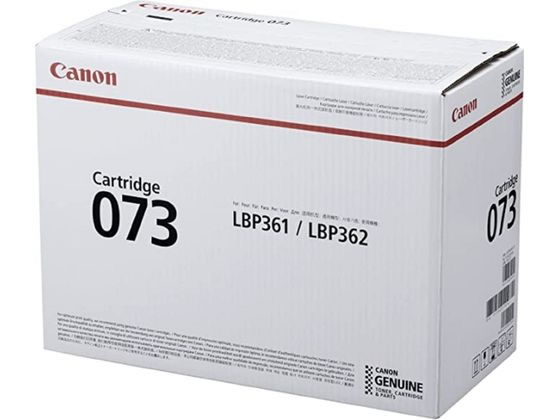 CANON gi[J[gbW CRG-073 5724C001