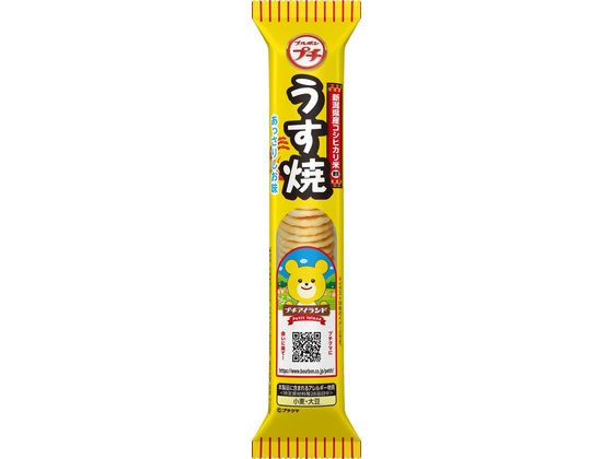 ブルボン プチ うす焼 ブルボン プチ うす焼
