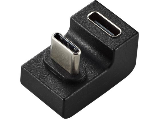 エレコム USB-C U字変換アダプタ ブラック MPA-CFCMUAD01BK エレコム USB-C U字変換アダプタ ブラック MPA-CFCMUAD01BK