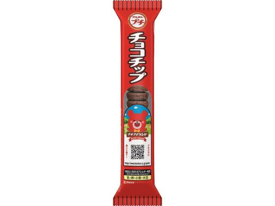ブルボン プチ チョコチップ ブルボン プチ チョコチップ