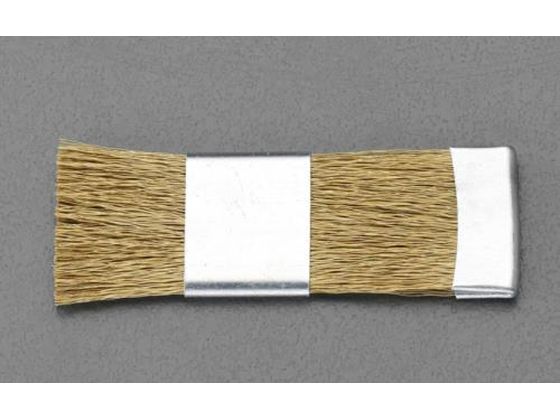 エスコ ワイヤーブラシ 真鍮製 25×70mm EA109DS