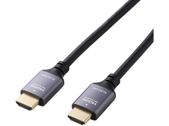 エレコム HDMI2.1ケーブル ウルトラスピード 2m ブラック GM-HD21E20BK エレコム HDMI2.1ケーブル ウルトラスピード 2m ブラック GM-HD21E20BK