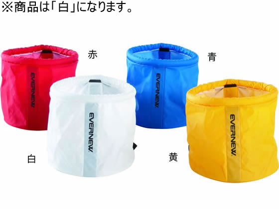 エバニュー 背負い玉入れカゴ 白 EKA945-90 エバニュー 背負い玉入れカゴ 白 EKA945-90
