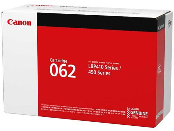CANON トナーカートリッジCRG-062 4807C001