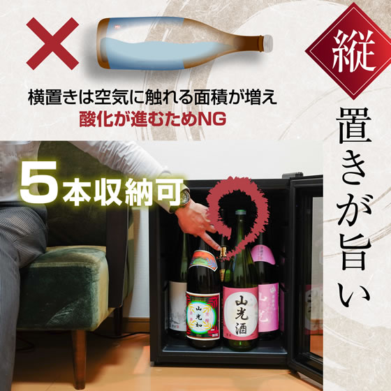 十四代　日本酒　入手困難　一升瓶　新品　冷蔵庫保存 定価では入手困難！幻の最高級の日本酒「十四代」 - お酒と肴