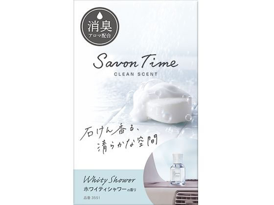 晴香堂 サボンタイム リキッド ホワイティシャワー 100mL 3551 晴香堂 サボンタイム リキッド ホワイティシャワー 100mL 3551