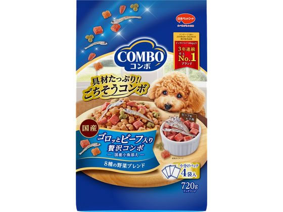 日本ペットフード コンボ ドッグ ゴロッとビーフ 720g 日本ペットフード コンボ ドッグ ゴロッとビーフ 720g