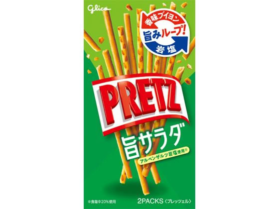 江崎グリコ プリッツ 旨サラダ 64g 江崎グリコ プリッツ 旨サラダ 64g