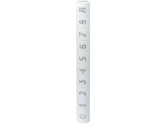 シヤチハタ nototo 10 数字 PEL-TC5 H