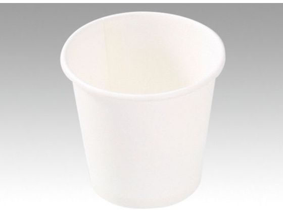 パックスタイル 紙コップ 白無地 2オンス 58mL 100個