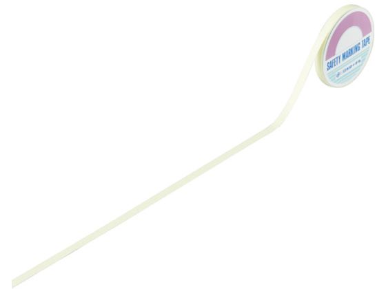 緑十字 「超」高輝度蓄光テープ SAF1005 10mm幅×5m PET