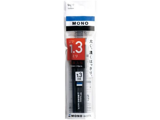 トンボ鉛筆 シャープ芯 モノワーク用 HB ECJ-121 トンボ鉛筆 シャープ芯 モノワーク用 HB ECJ-121