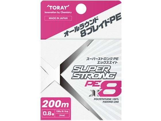 東レ スーパーストロングpe X8 0m 0 8号が2 4円 ココデカウ