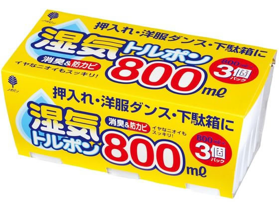 vۍHƏ Cg| 800mL 3pbN J-6005