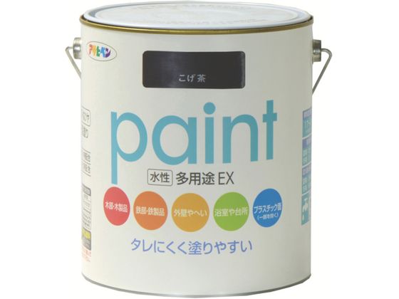 アサヒペン 水性多用途EX1.6L こげ茶
