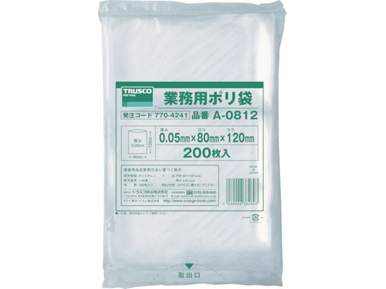 TRUSCO 小型ポリ袋 縦120×横80×t0.05 200枚入 透明