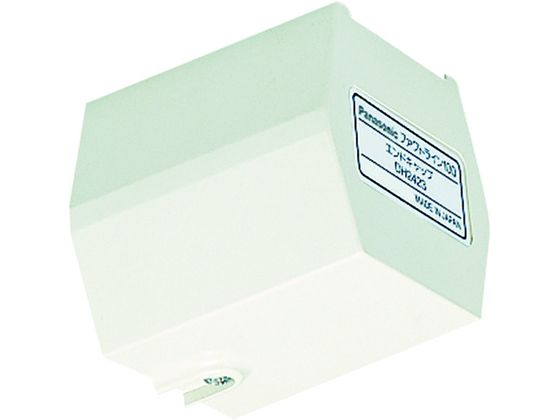 Panasonic エンドキャップ DH2423K Panasonic エンドキャップ DH2423K