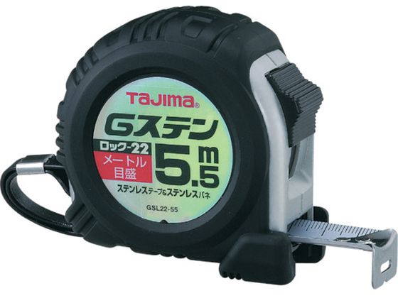 タジマ Gステンロック-22 5.5m メートル目盛 GSL2255BL タジマ Gステンロック-22 5.5m メートル目盛 GSL2255BL