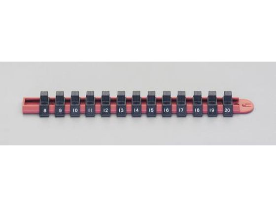 エスコ ソケットホルダー 3/8"DR×300mm EA617-23 エスコ ソケットホルダー 3/8"DR×300mm EA617-23