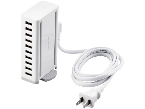エレコム USB充電器 AC充電器対応 USB-A×10 EC-ACD04WH エレコム USB充電器 AC充電器対応 USB-A×10 EC-ACD04WH