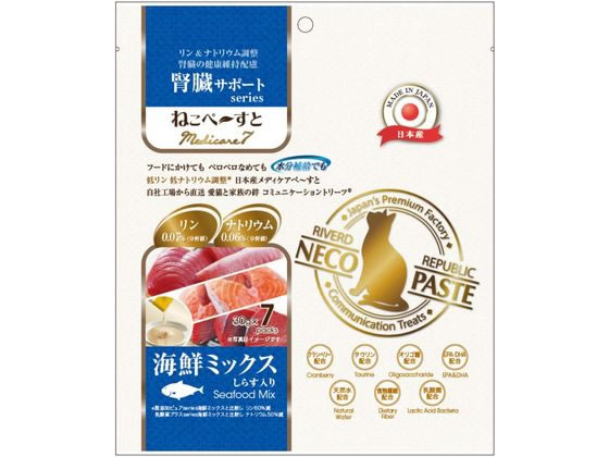 リバード ねこぺ〜すと 腎臓サポート海鮮ミックス 30g×7本 リバード ねこぺ〜すと 腎臓サポート海鮮ミックス 30g×7本