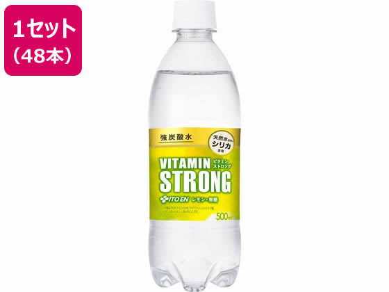 伊藤園 ビタミンストロング 強炭酸水 500ml×48本 伊藤園 ビタミンストロング 強炭酸水 500ml×48本